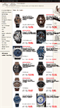 Mobile Screenshot of buygoodwatches.com